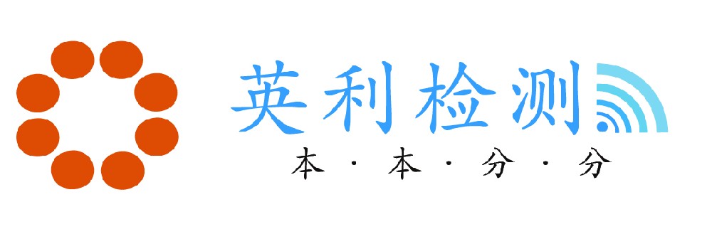 公司LOGO(20211230)-中文-01.jpg